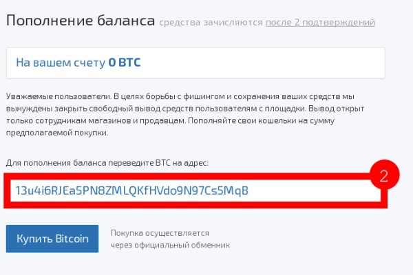 Кракен купить гашиш