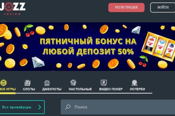 Кракен наркотики