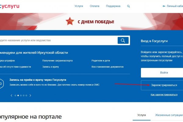 Кракен запрещенные вещества