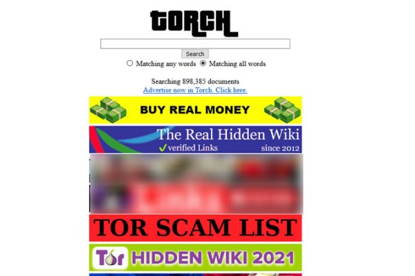 Кракен сайт kr2web in цены