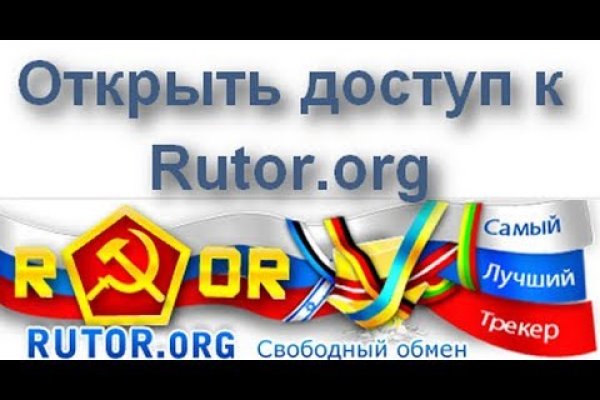 Как зарегистрироваться в кракен в россии