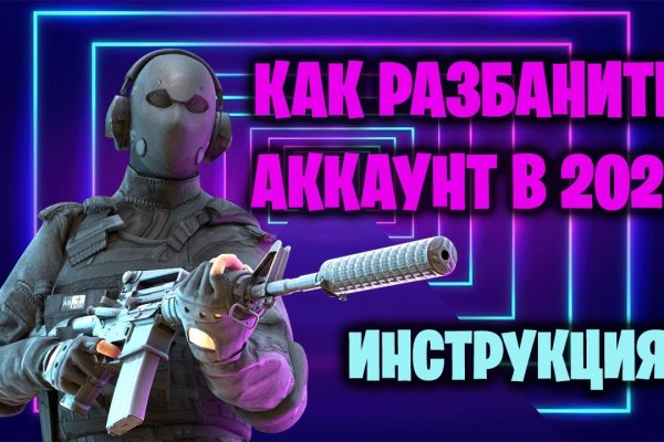 Kraken 13at вход