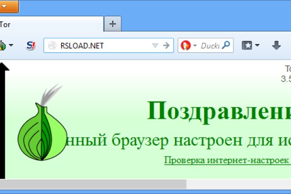 Kraken marketplace darknet