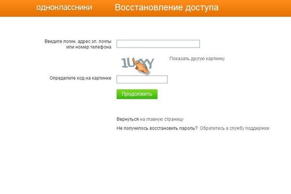 Кракен это современный даркнет маркет плейс
