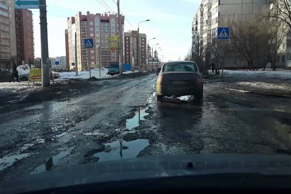 Кракен даркнет маркетплейс