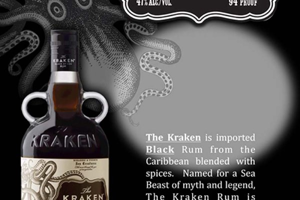 Kraken сайт зеркала krakens15 at
