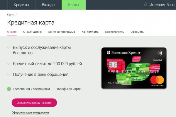 Ссылка кракен kr2web in