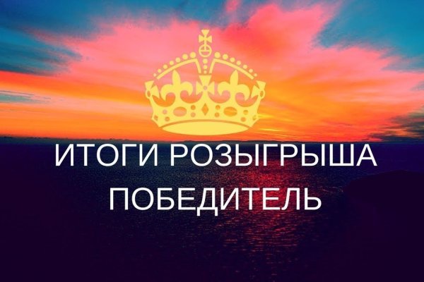 Кракен даркен