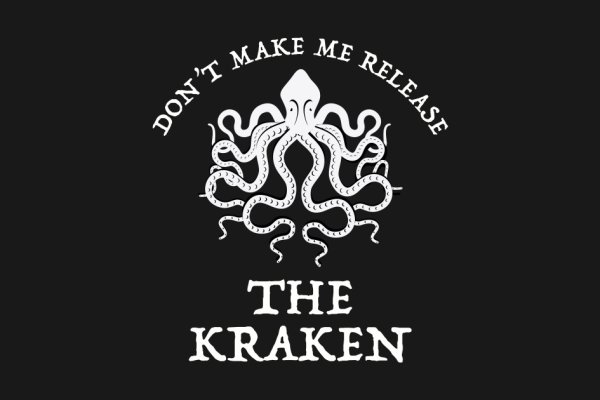 Kraken сайт даркнет