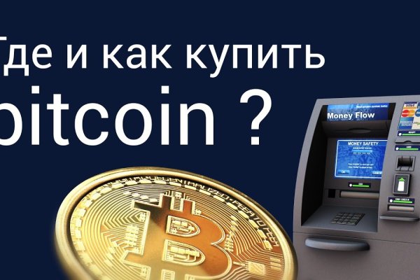 Кракен сайт официальный kraken014 com