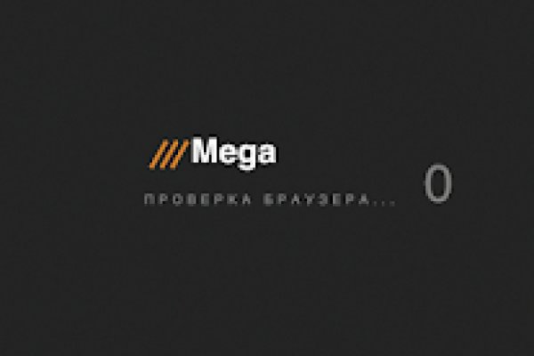 Kraken оригинальная ссылка