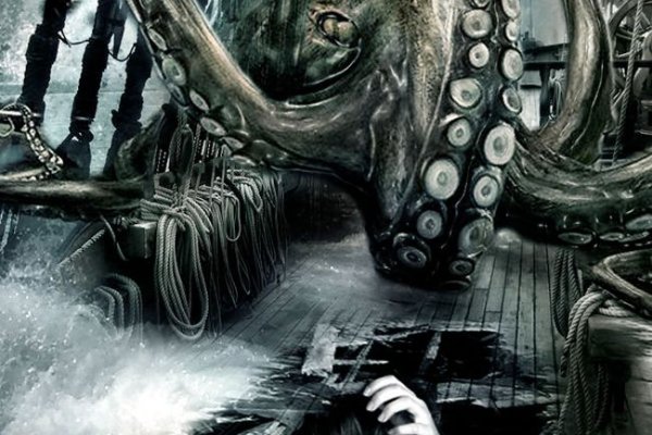 Ссылка кракен kraken014 com