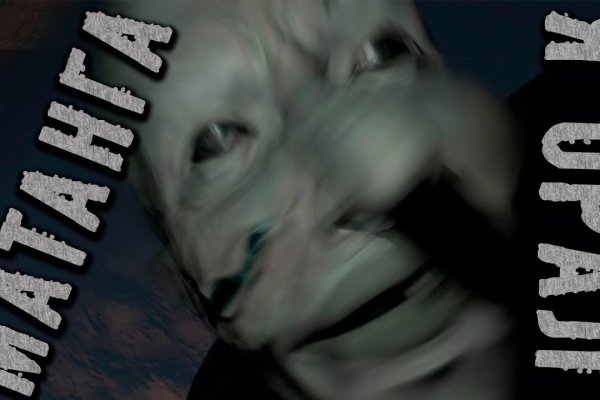 Кракен krakens13 at