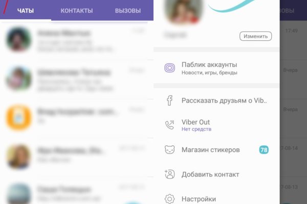 Как вывести с кракена
