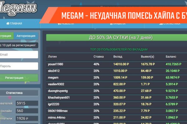 Ссылка на сайт кракен в тор