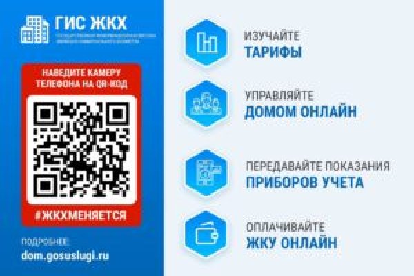 Kra17.at