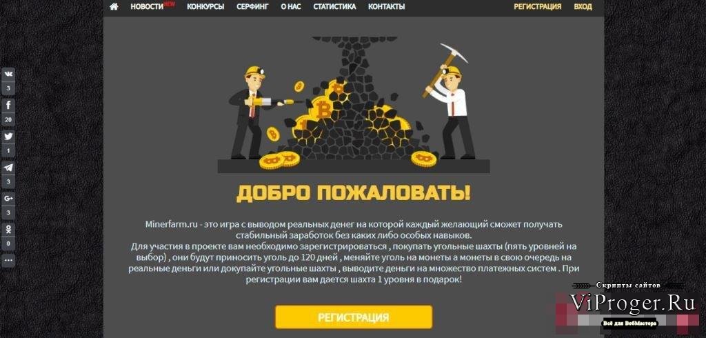 Kraken ссылка сайт kraken clear com