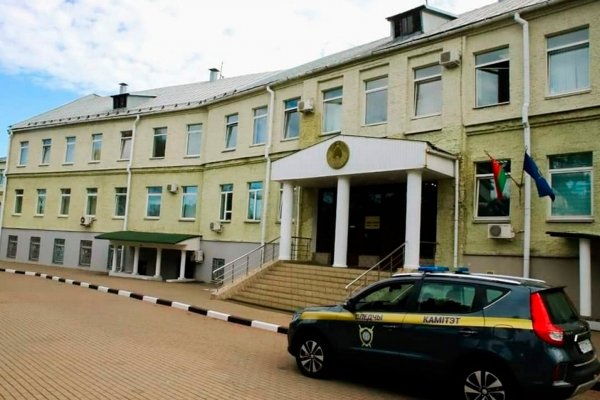 Магазин кракен дарк