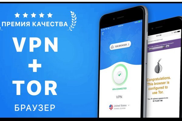 Наркошоп кракен