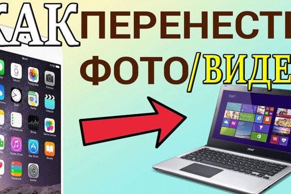 Взломали кракен аунтификатор