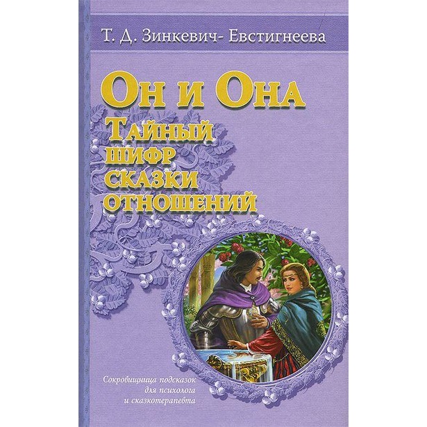 Кракен онион сайт io