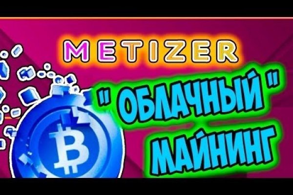Кракен тор kr2web in
