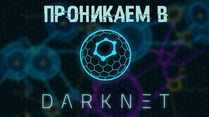 Кракен мп