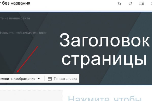 Кракен маркет kr2web in