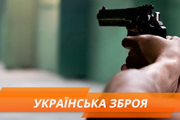 Официальная ссылка на кракен в тор