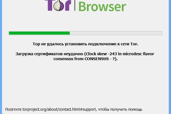 Кракен официальный сайт 2krnk cc