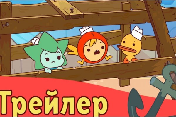 Как выводить деньги с кракена