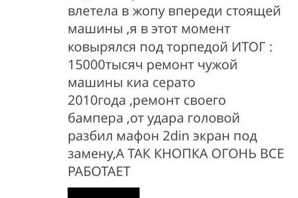 Kra27.at
