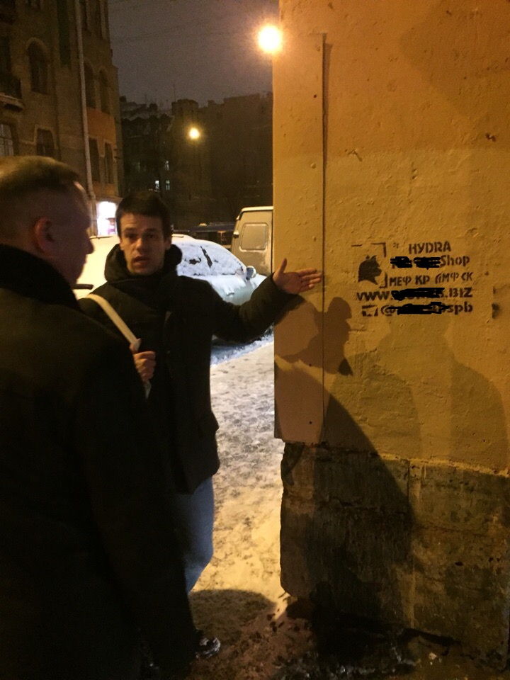 Кракен официальное зеркало
